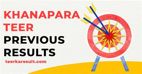 khanapara teer old result